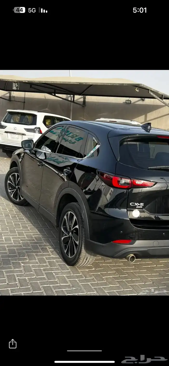 مازدا 2023 كل شيء وكالة 2