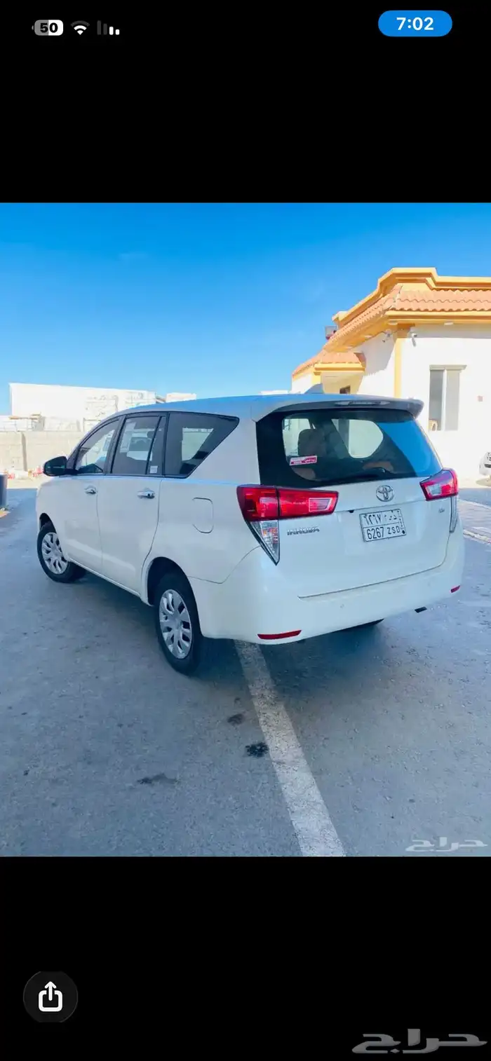 انوفا 2020 نضيفة 4