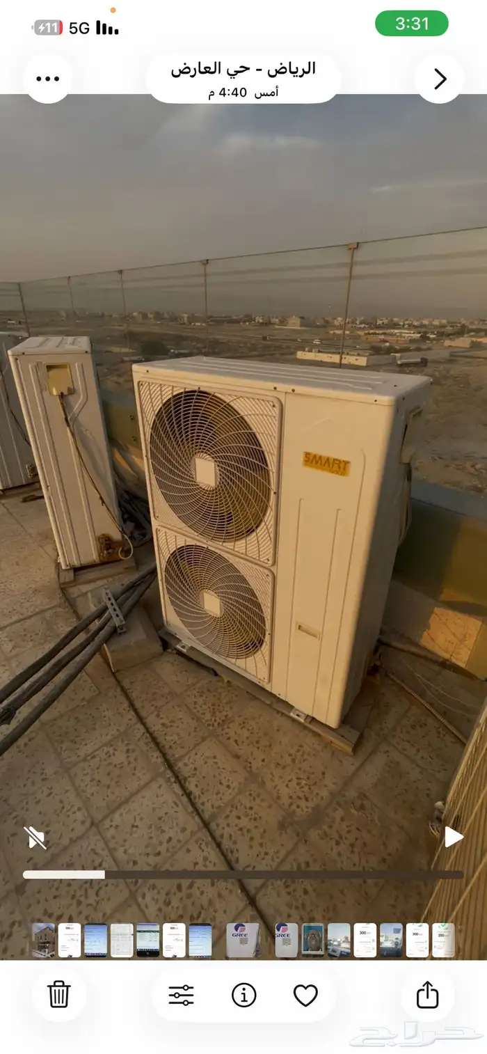 5 مكيف مركزي للبيع حي العارض 6
