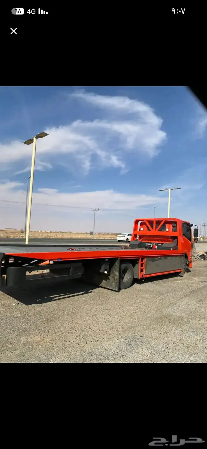 سطحه حايل هودرليك 0