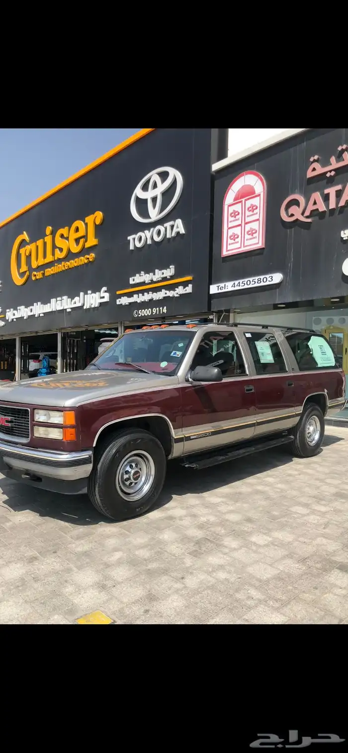 للبيع جمس سوبربان 454 موديل 98 4