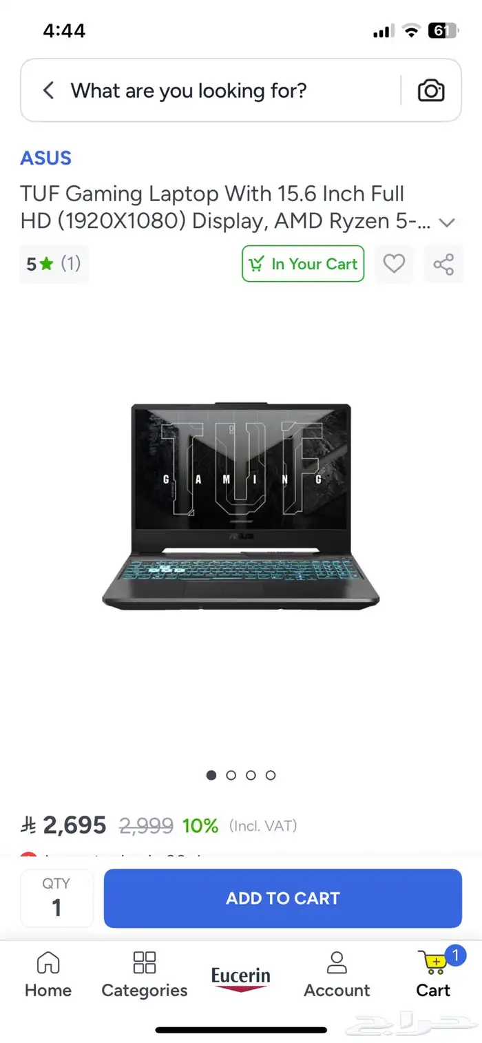 Laptop Gaming Asus TUF 3050 rtx amd 5 3