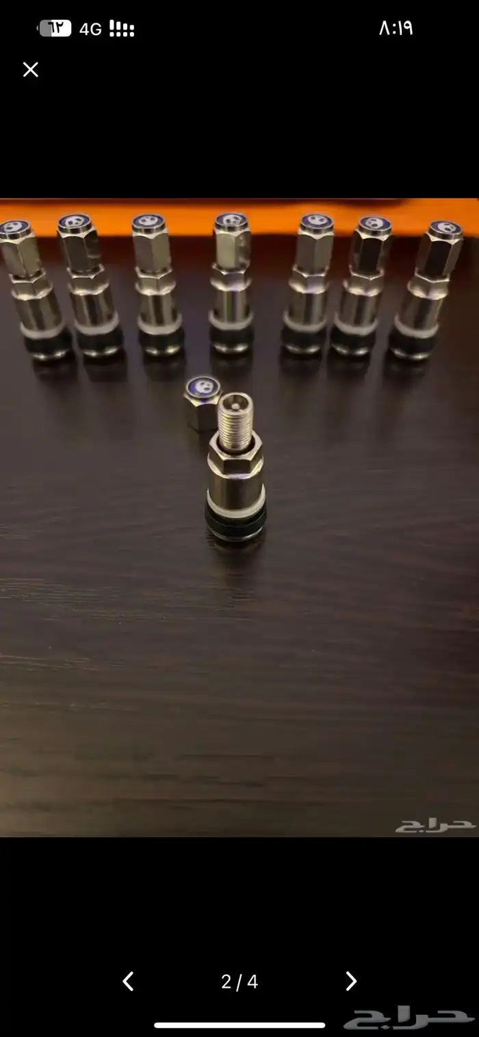 بلوف حديد تركب جميع انواع السيارات 0