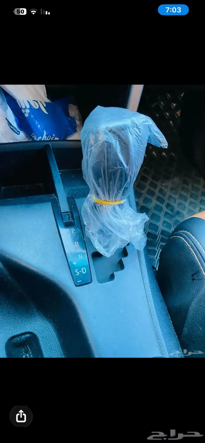 انوفا 2020 نضيفة 8