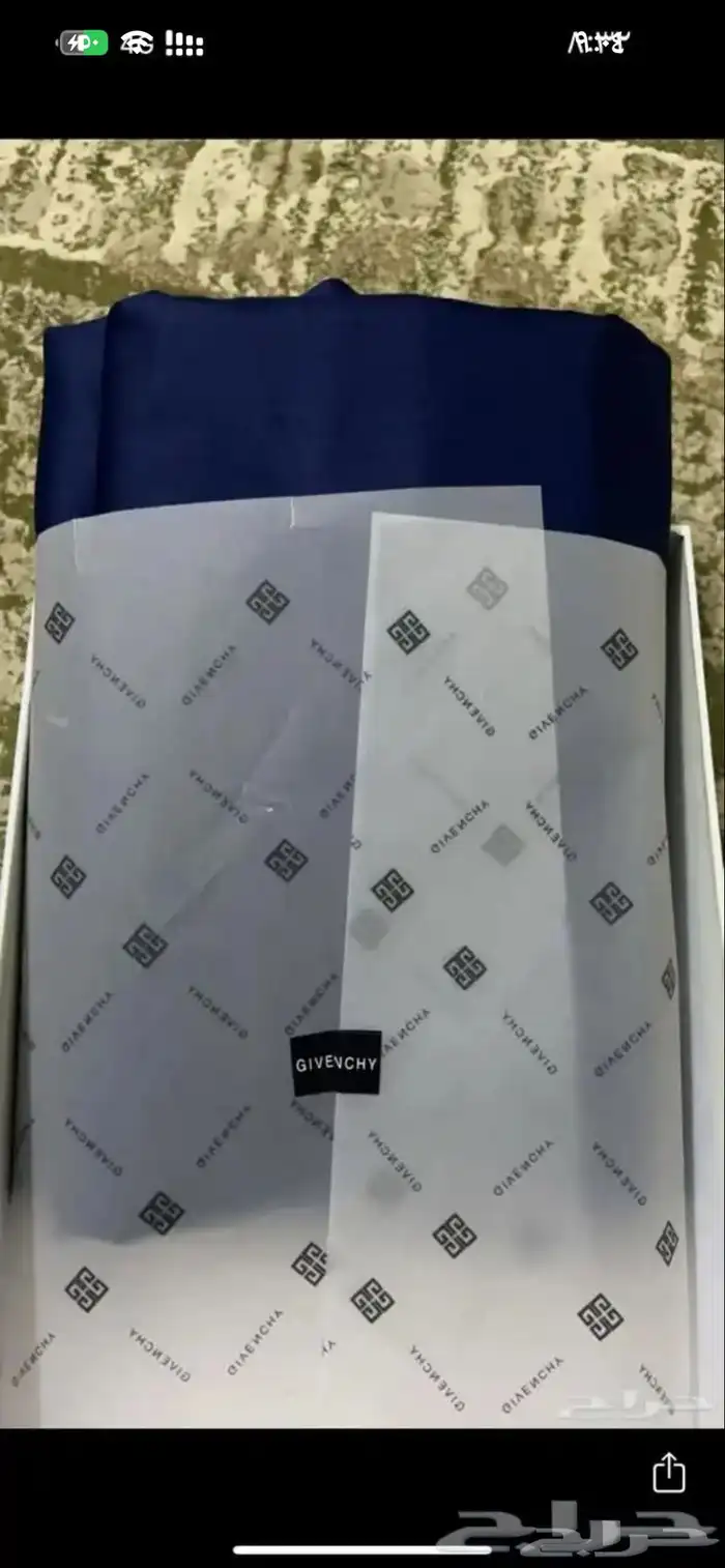 قماش جيفنشي 0