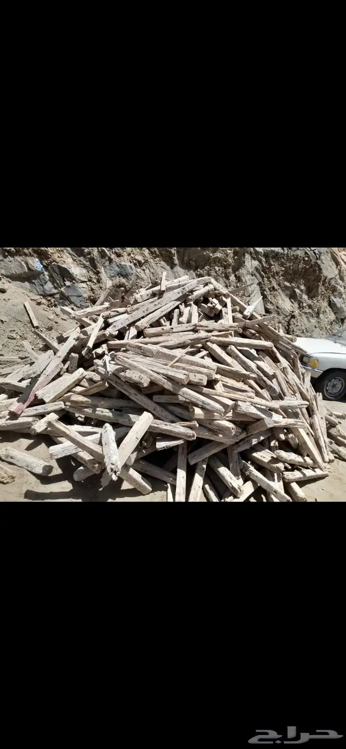 خشب سكراب للبيع 0