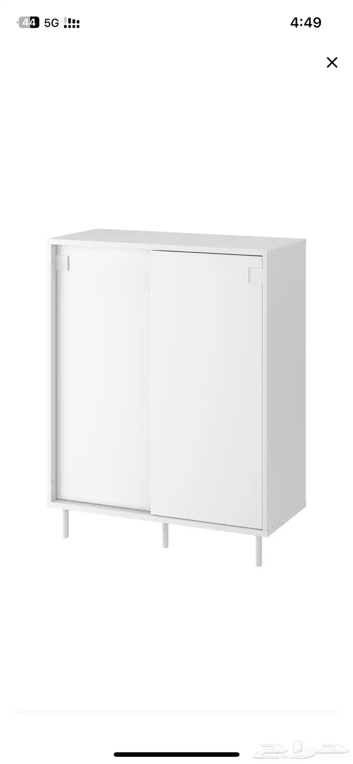 دولاب احذيه من ايكيا 1