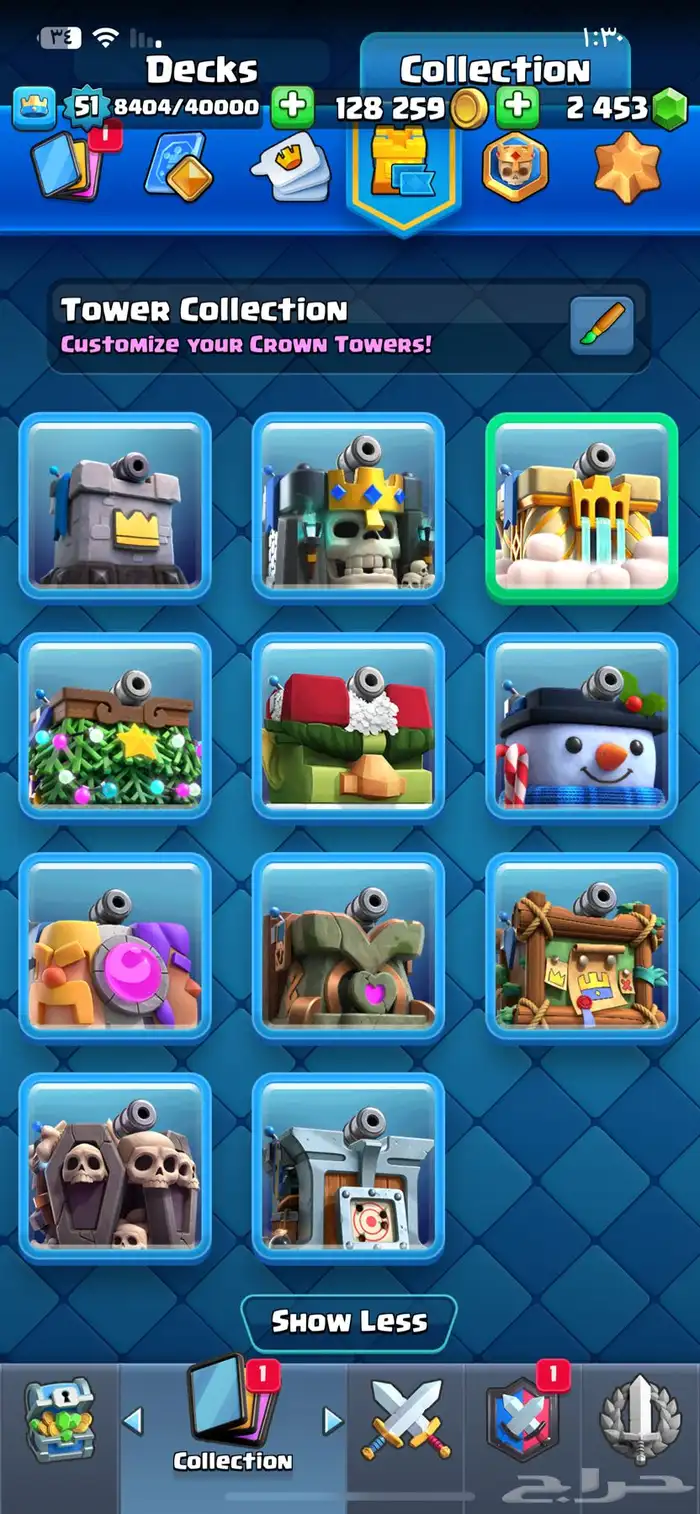 حساب كلاش رويال للبيع 2