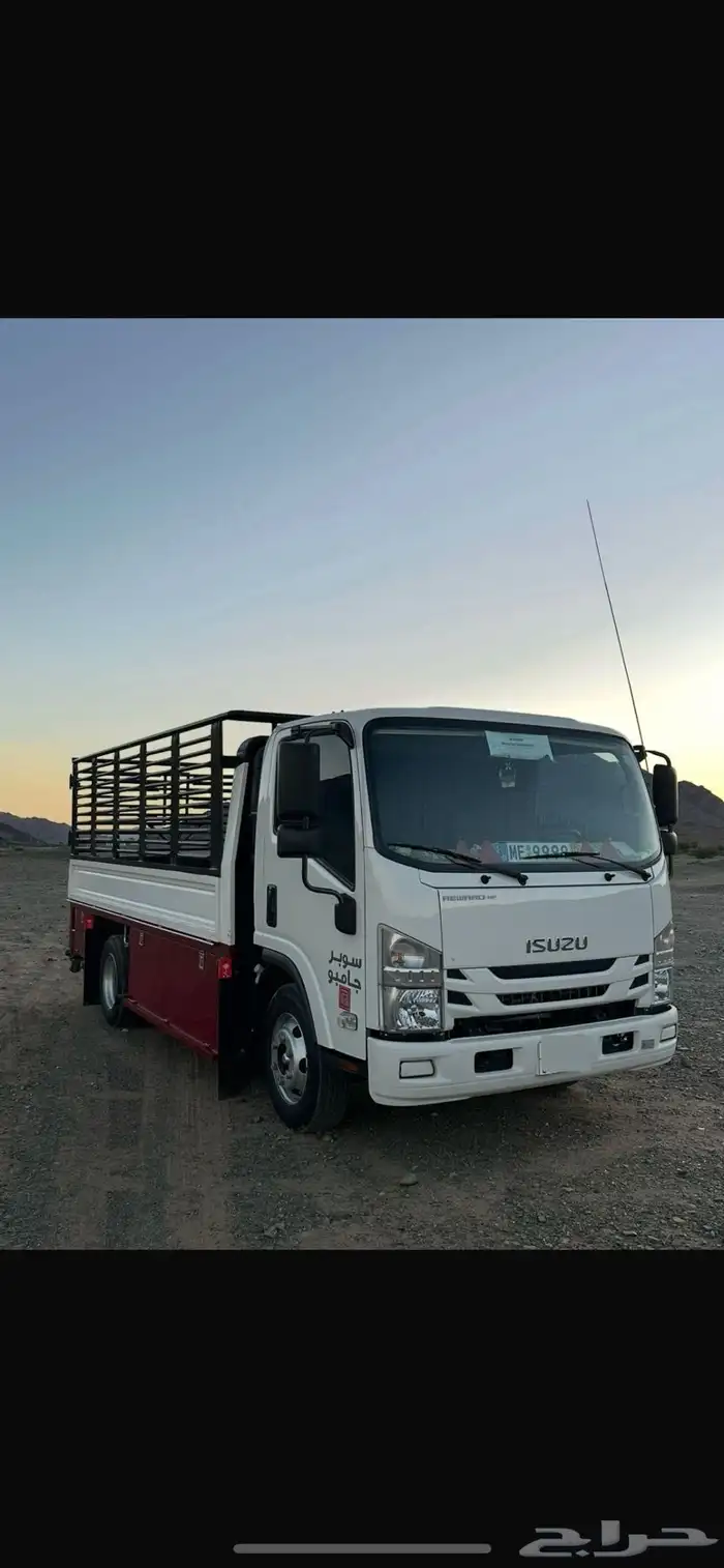 عفش حلال خضار نقل إلى جميع مناطق المملك 0