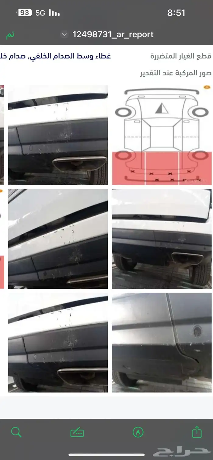 رنج روفر v6 2019 3