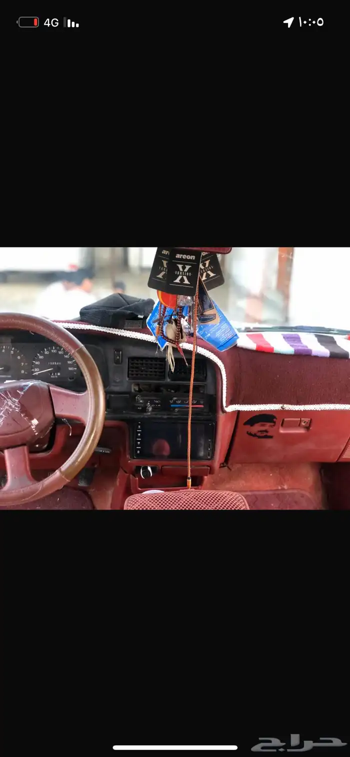 هلكس الموديل93 1