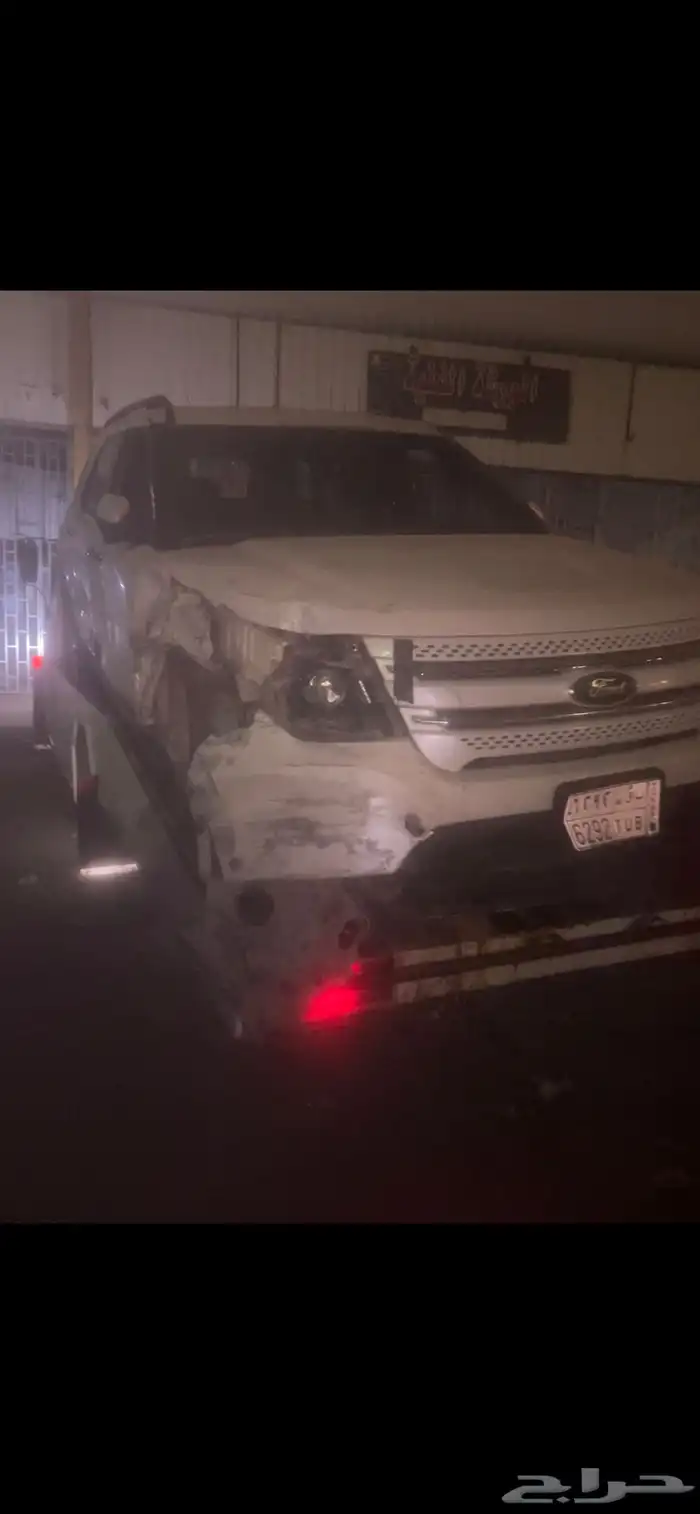 اكسبلورر 2013 فل كامل 0