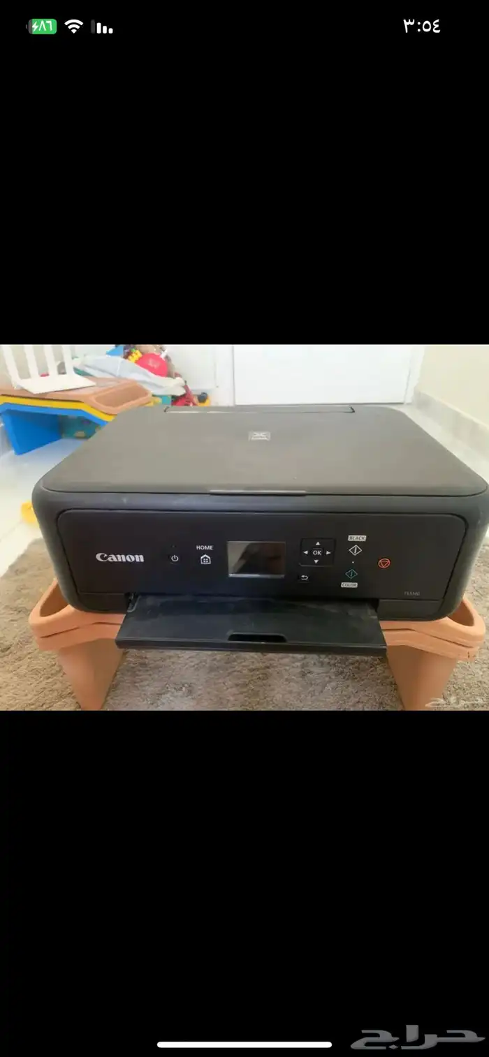 طابعة كانون 0