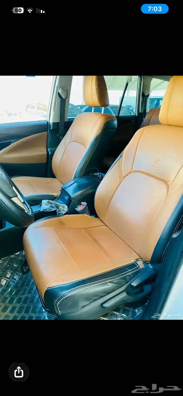 انوفا 2020 نضيفة 9