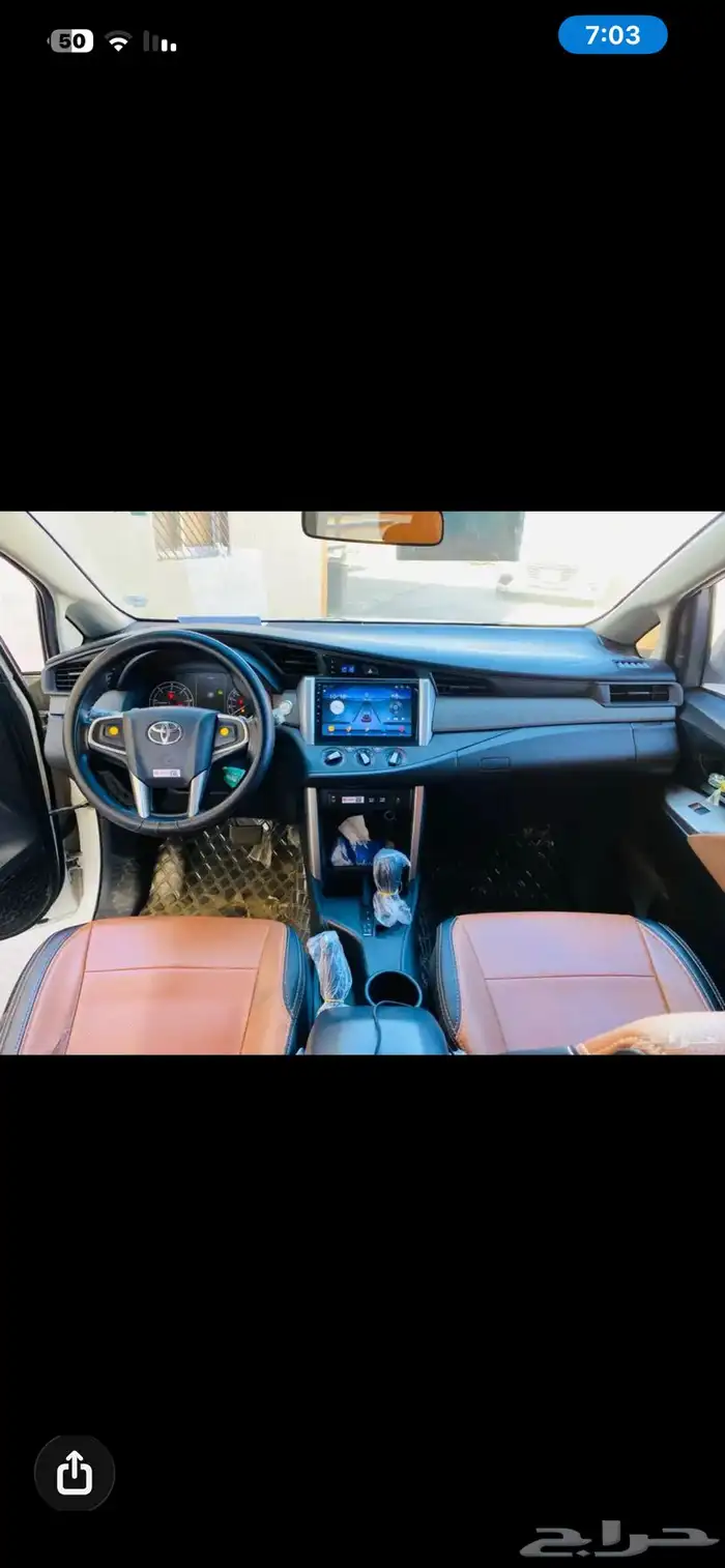 انوفا 2020 نضيفة 6