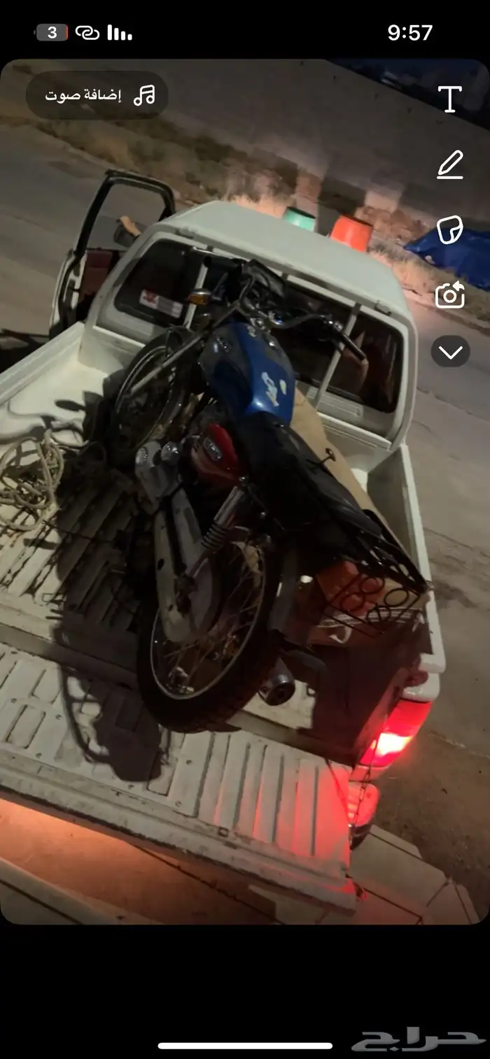 دباب برنقي 6