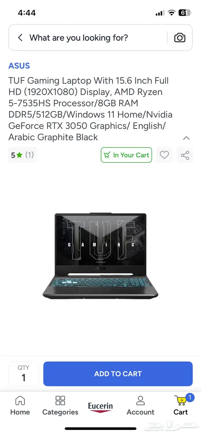 Laptop Gaming Asus TUF 3050 rtx amd 5 4