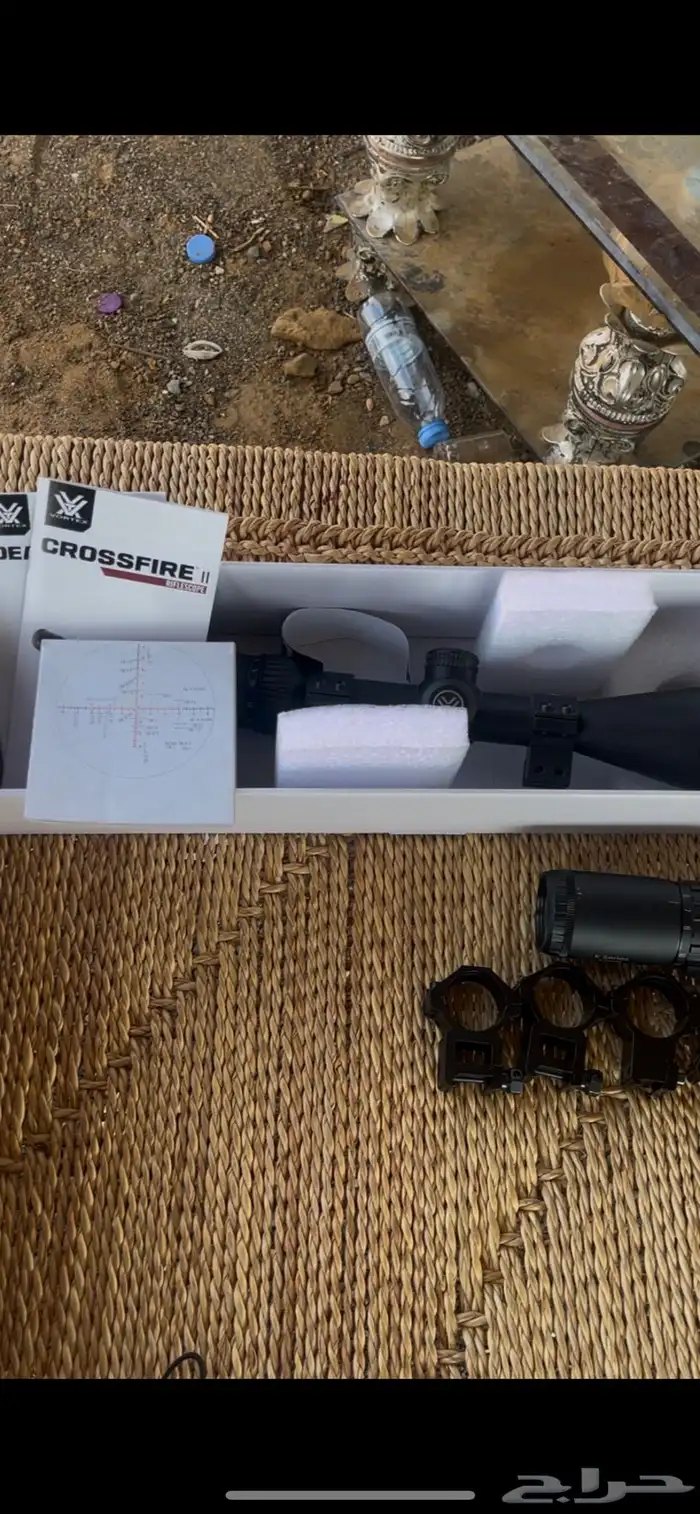 دربيل هورايزن ودربيل فوتركس حد الفورتكس ب850 والثاني ع سوم 1