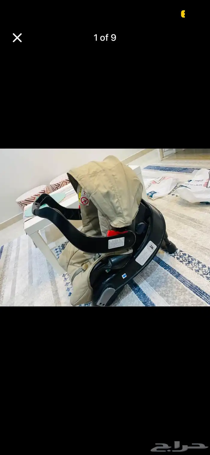 Graco stroller with car seat   car push stand 6