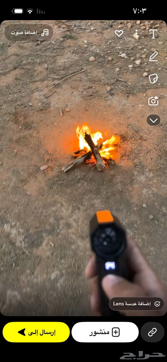 منفاخ هواء 0