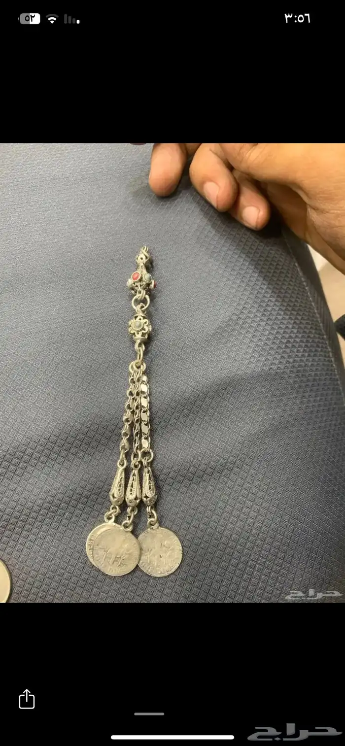 كراكيش حلبي شرابات فضة انتيك قديم 10