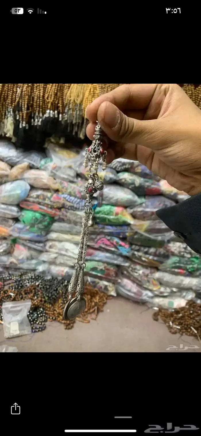 كراكيش حلبي شرابات فضة انتيك قديم 14