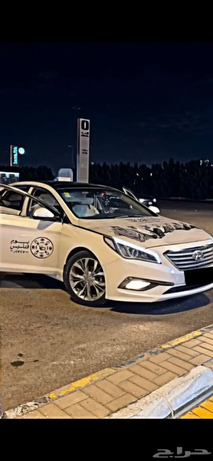 للبيع سوناتا 2015 فل 2