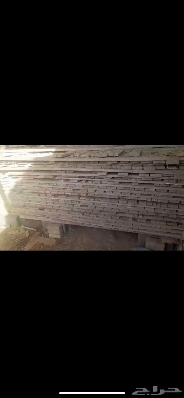 اخشاب للبيع 0