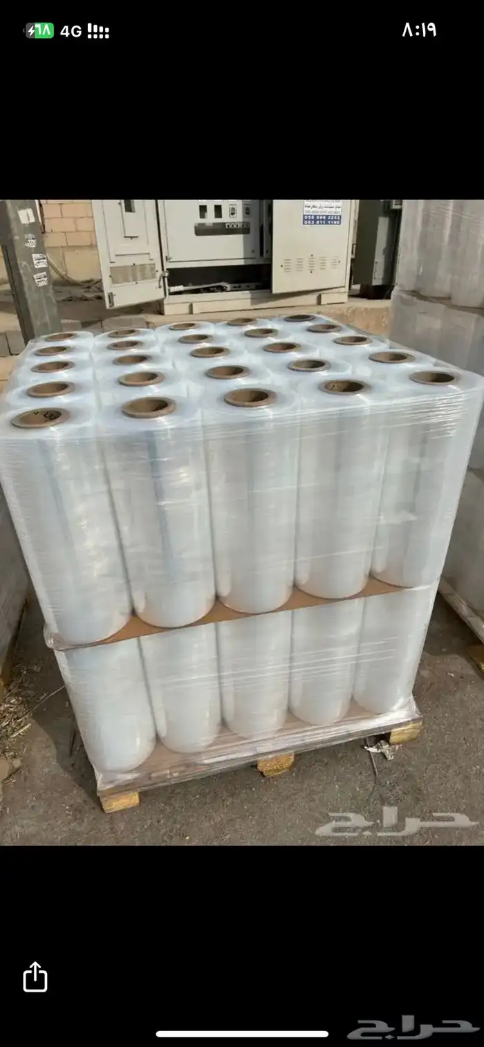 رول تغليف بلاستيك 3 كيلو 3
