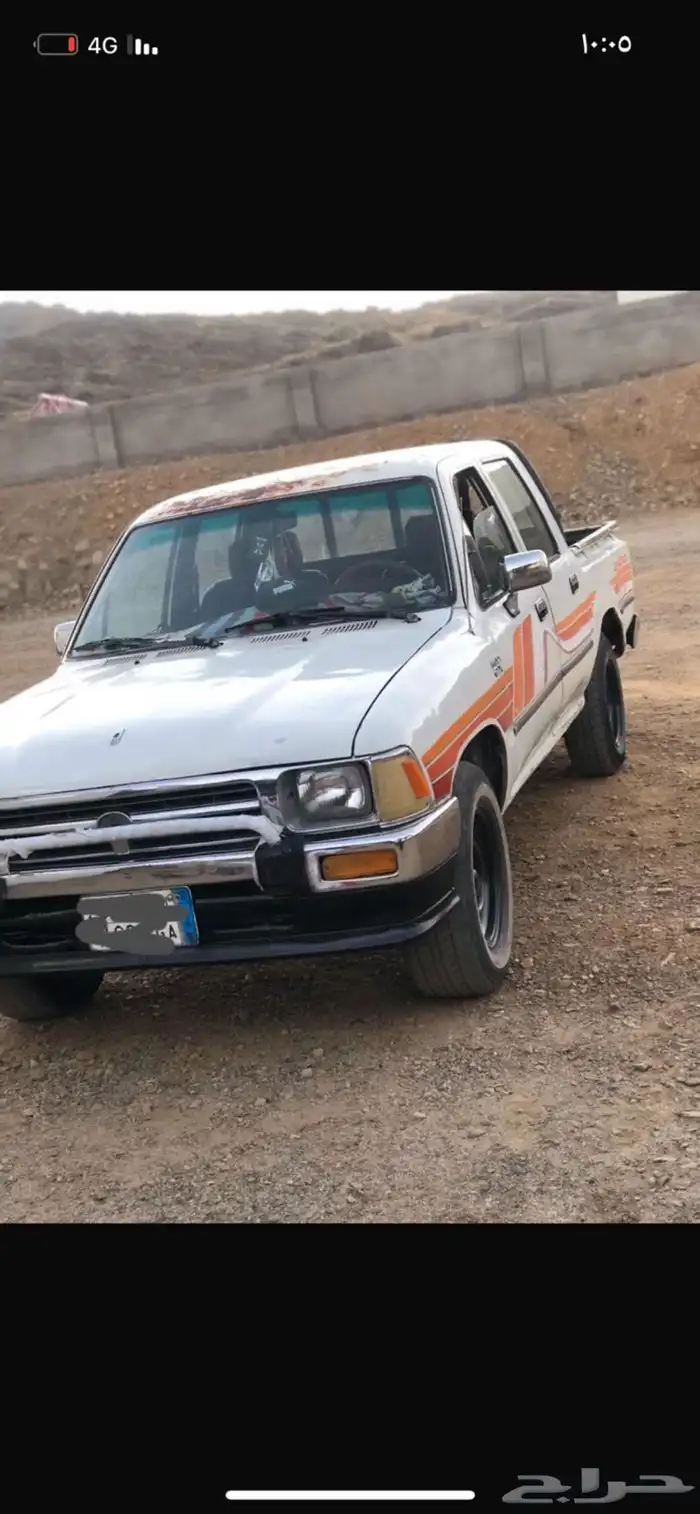 هلكس الموديل93 0