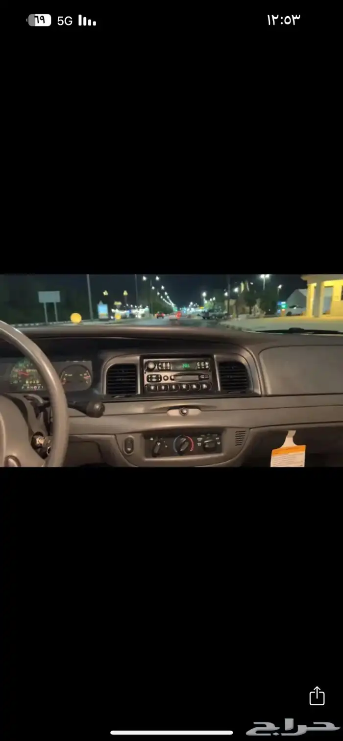 فورد كراون فكتوريا 2004 حكومي 4