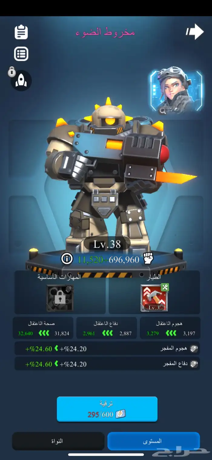 حساب لعبة LANDS OF JAIL ( حاكم القضبان ) البيع مستعجل 17