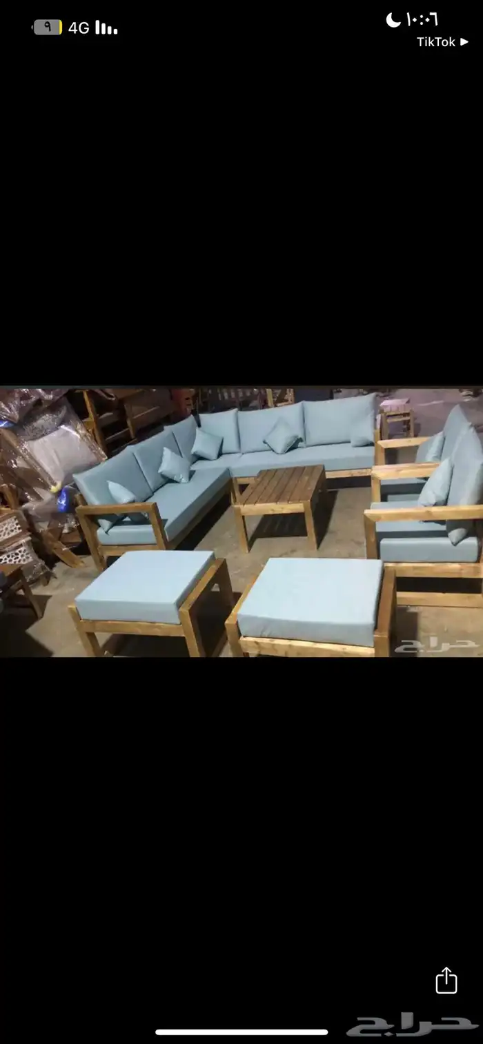 جلسات خارجية 22