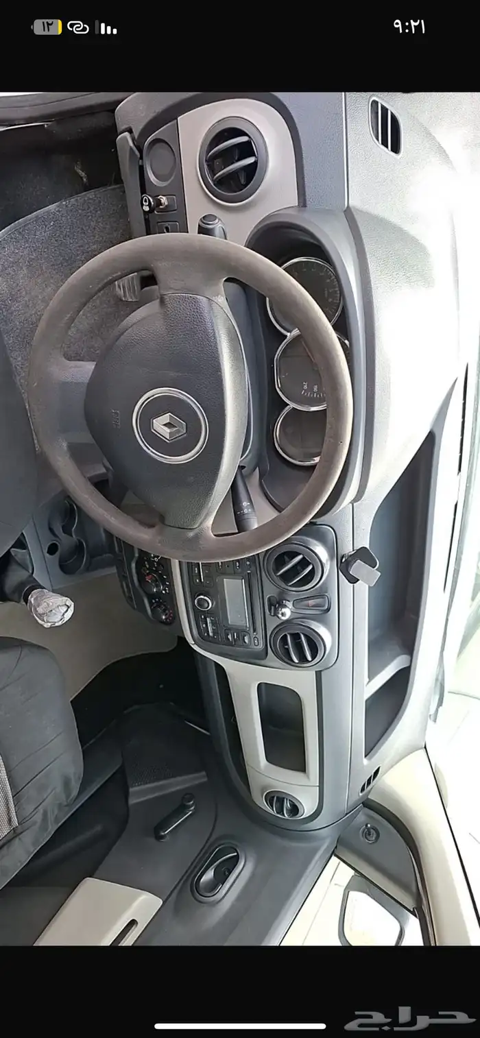 مغسلة متنقلة رينو دوكر 3