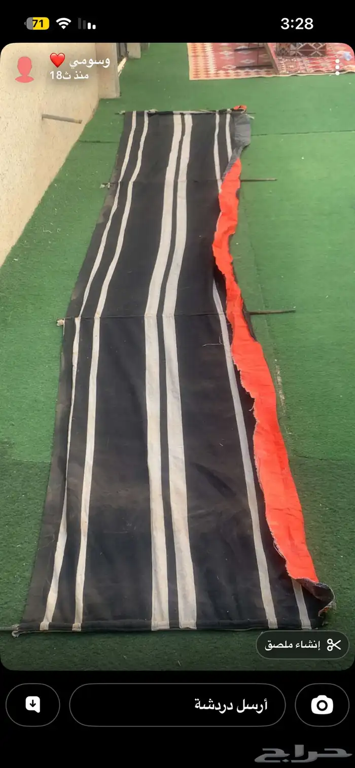 3 فرشات ترااثيه مع مراكيهم ورواق ساتر للكشتات شعر 2