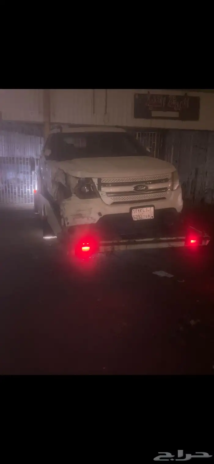 اكسبلورر 2013 فل كامل 3