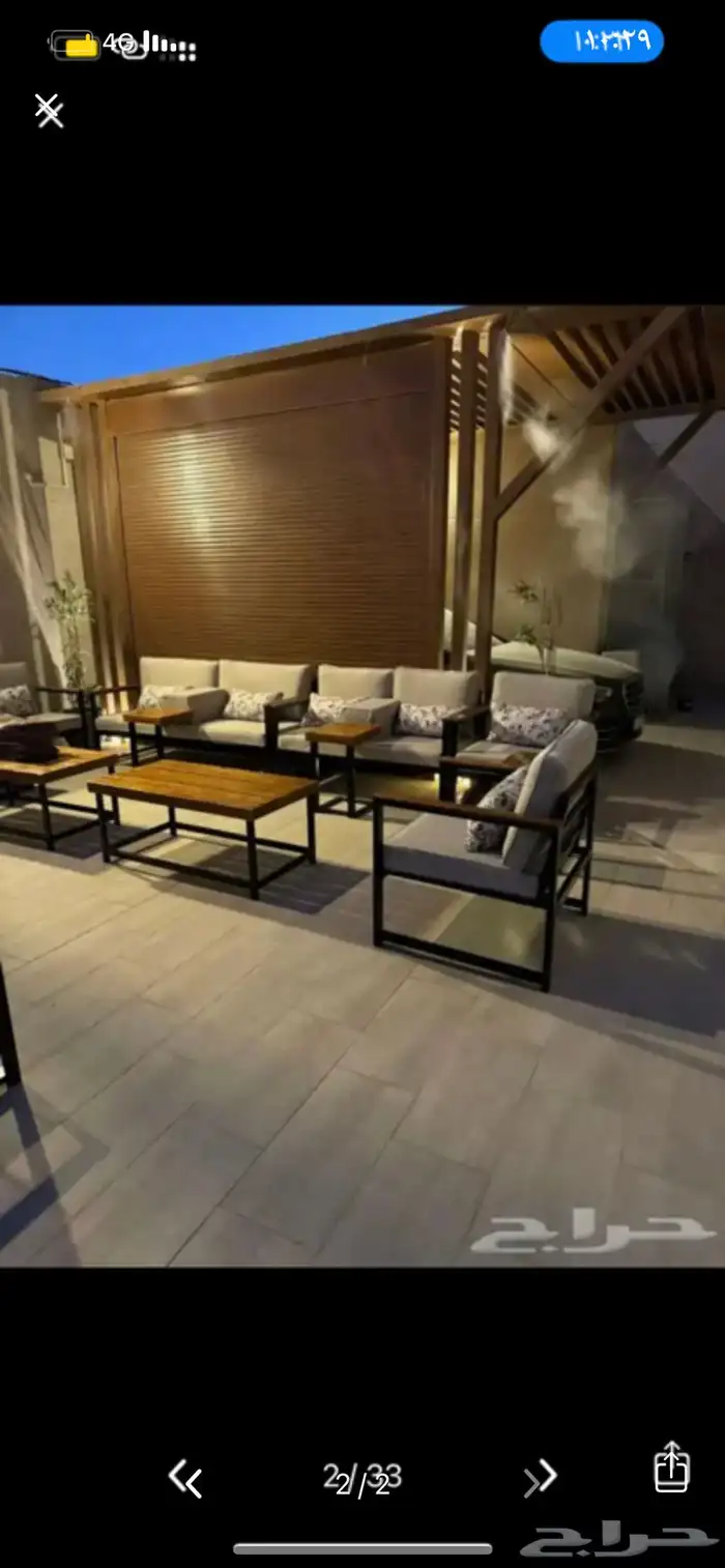 جلسات خارجية 26