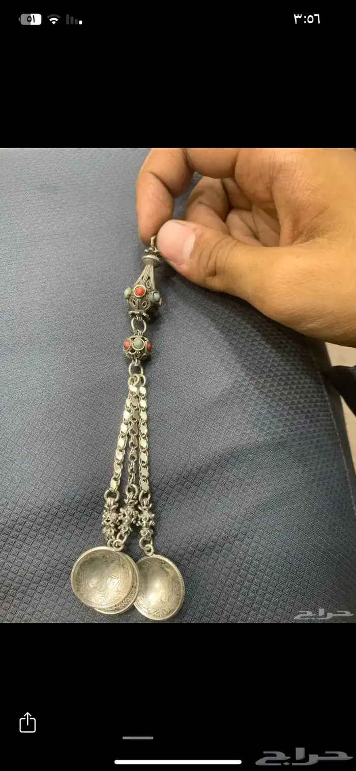 كراكيش حلبي شرابات فضة انتيك قديم 9