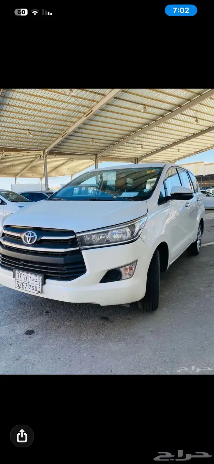 انوفا 2020 نضيفة 3