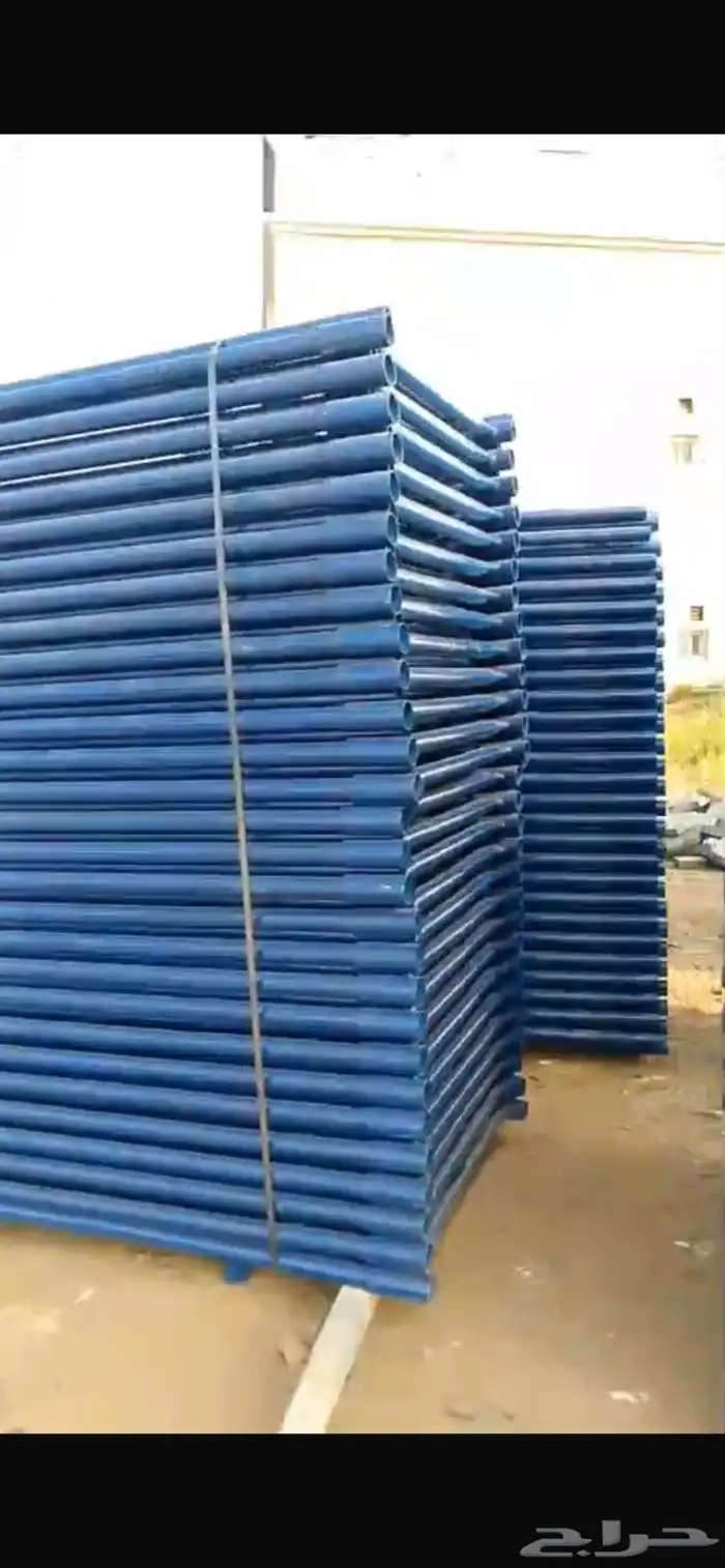 سقاله للايجار جديده 0