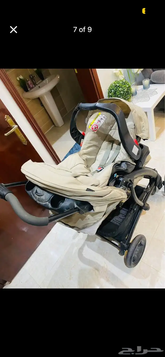 Graco stroller with car seat   car push stand 2