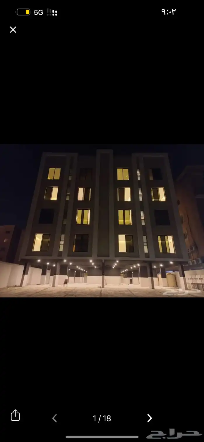 شقة الايجار مدخلين 0