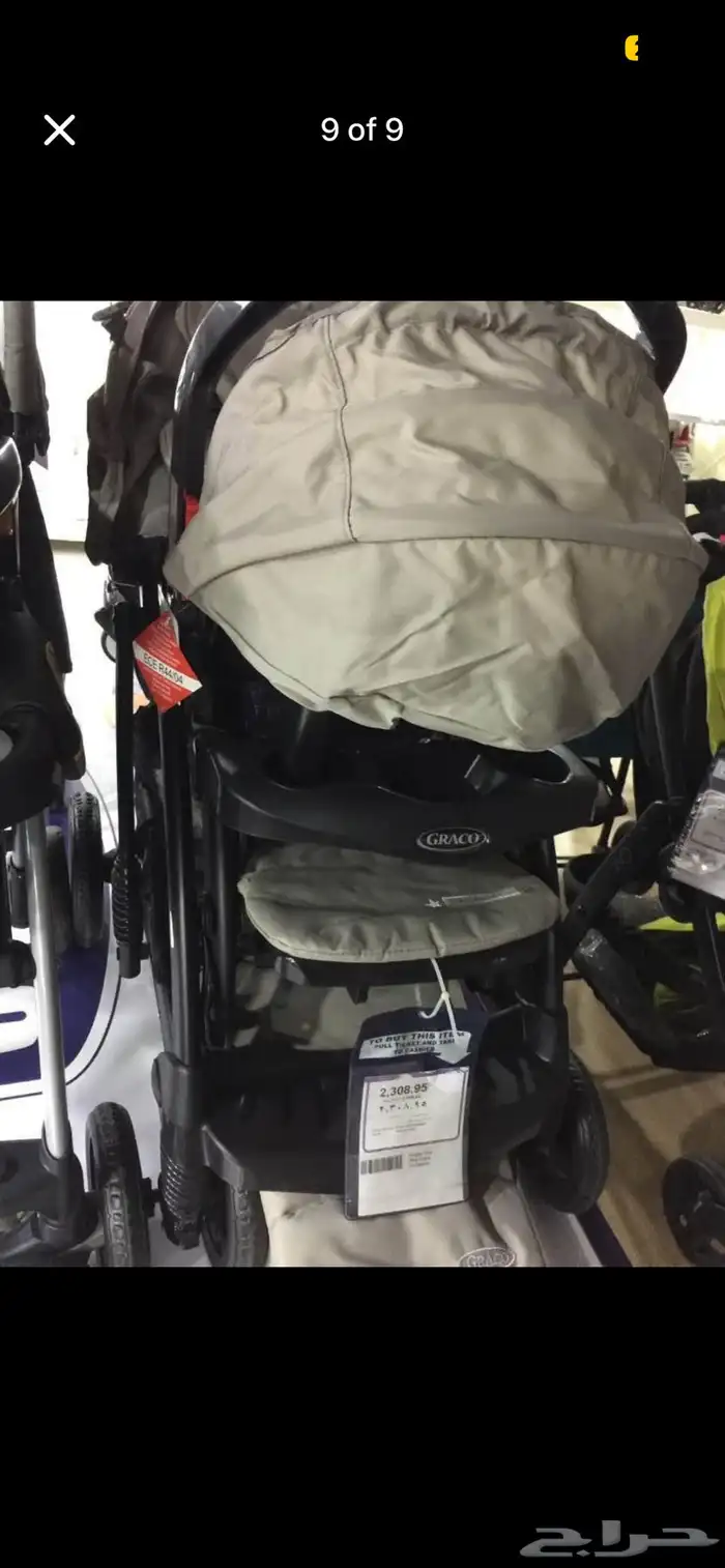 Graco stroller with car seat   car push stand 0