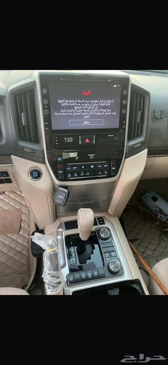 لاندكروزGXR2020ديزل رقم ( 3 ) 10