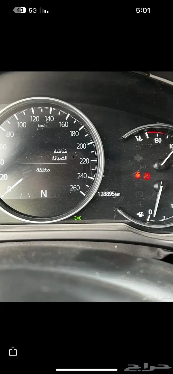 مازدا 2023 كل شيء وكالة 4