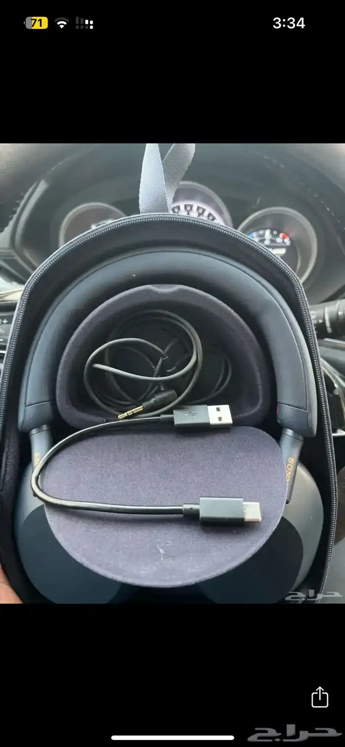 سماعات رأس بلوتوث سوني WH1000xm5 1