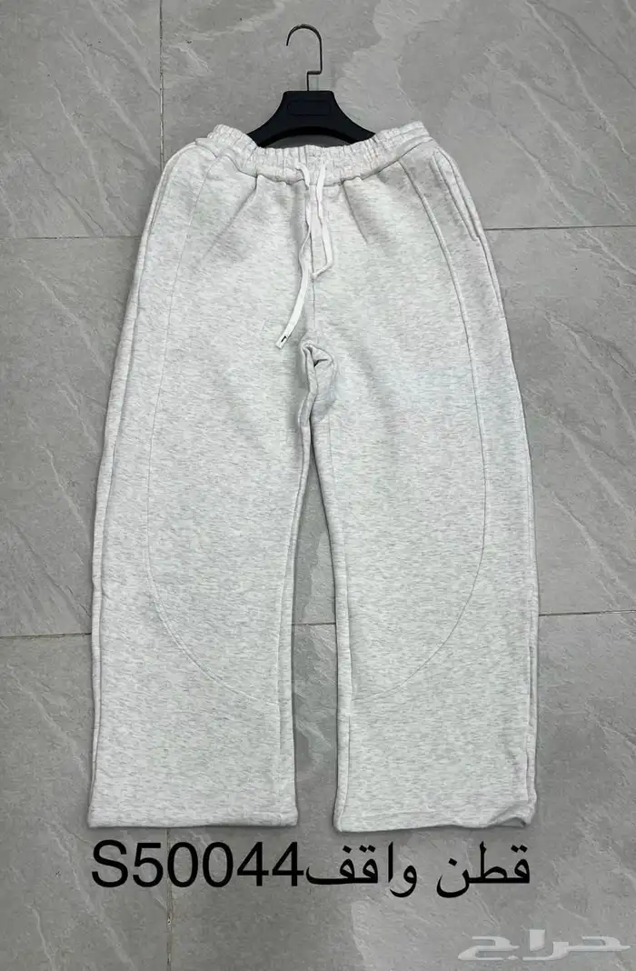 ترنج الهبه 1