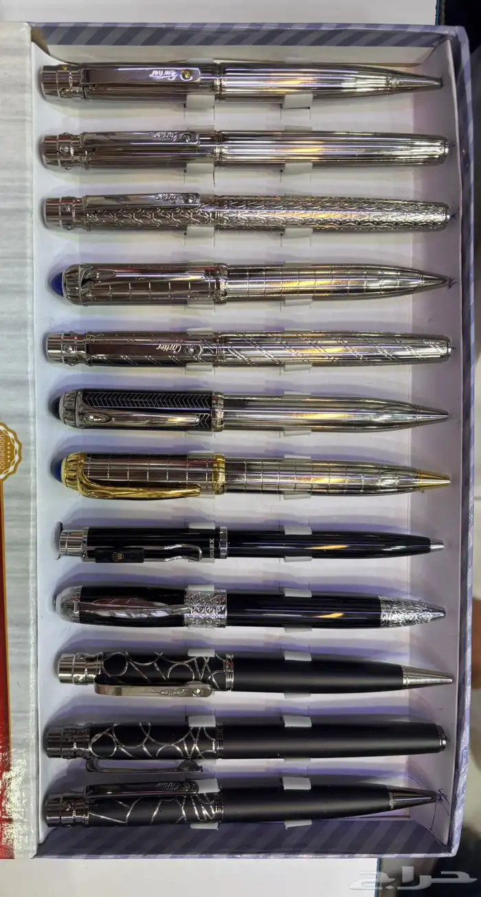 اقلام كارتير 10