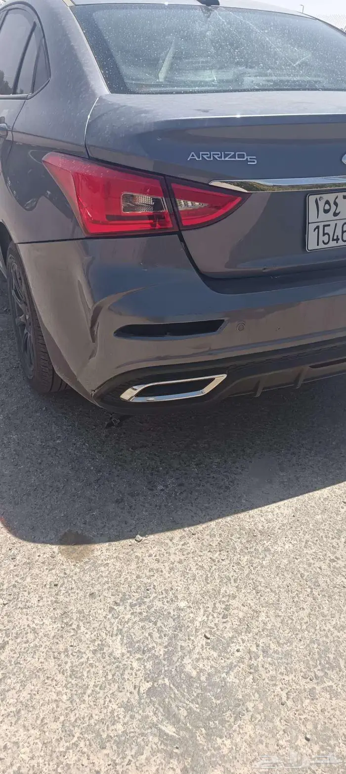 شيري اريزو 5 2