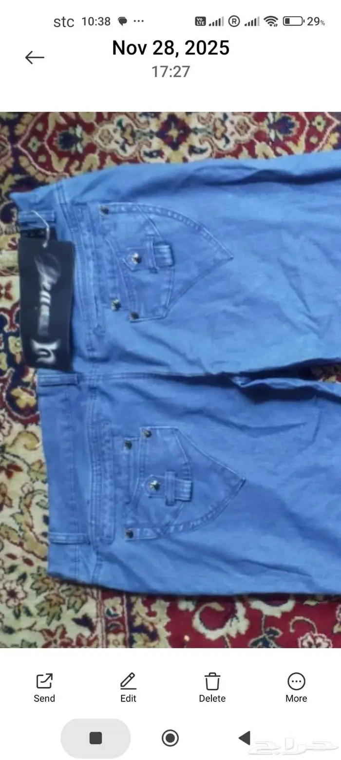 عدد 3 بنطلونات جينز واسعة بناتي مقاس 48 0